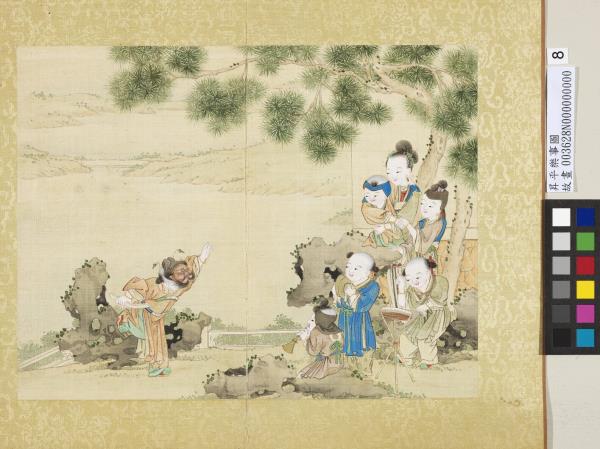 昇平樂事圖　冊　鍾馗