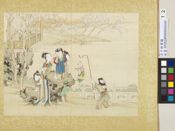 昇平樂事圖　冊　獨占鰲頭