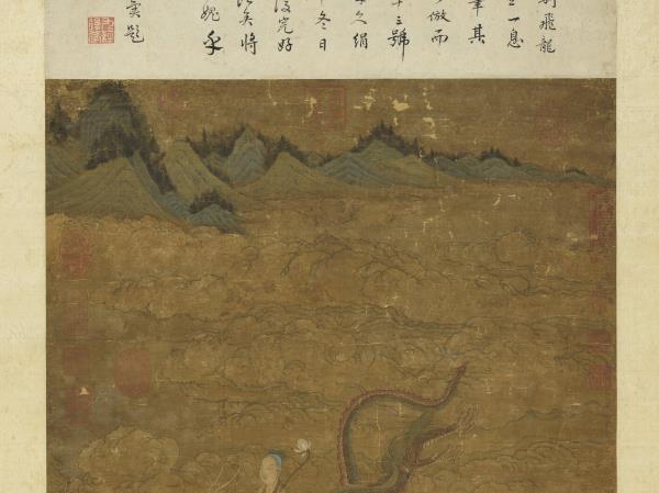 宋趙伯駒飛仙圖　軸