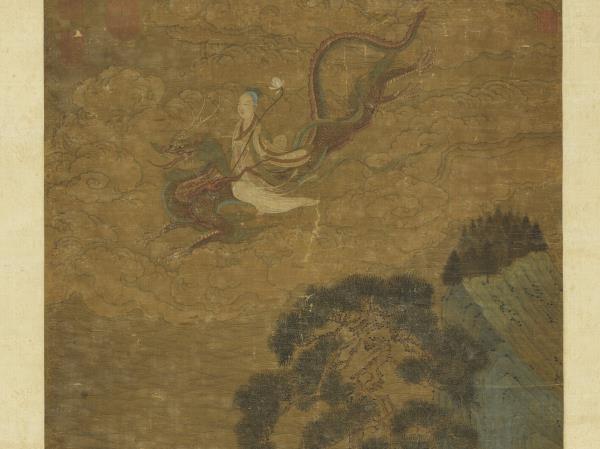 宋趙伯駒飛仙圖　軸