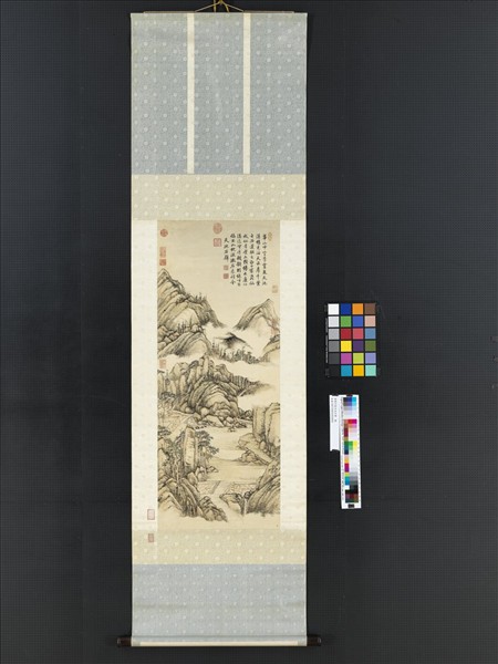 清張宗蒼天池石壁　軸