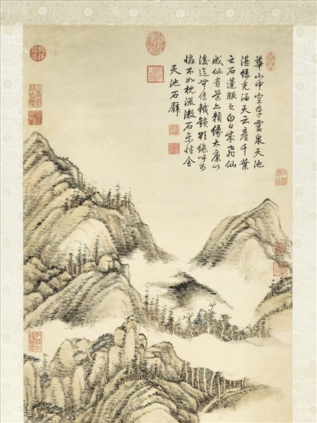 清張宗蒼天池石壁　軸