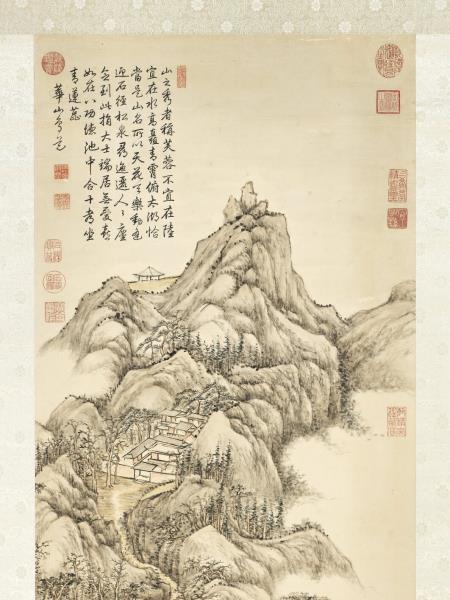 清張宗蒼畫華山鳥道　軸