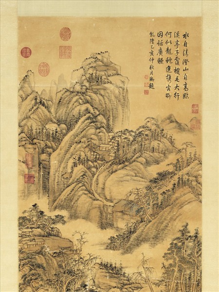 清張宗蒼畫松雲溪館　軸