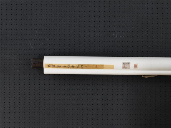 清張宗蒼畫松雲溪館　軸