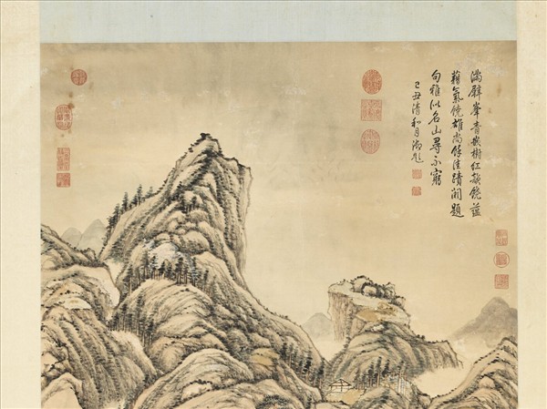 清張宗蒼青峰紅樹　軸