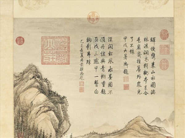 清張宗蒼畫松風溪閣　軸