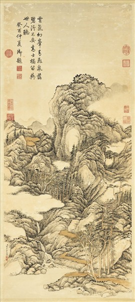 清張宗蒼畫雲峰飛瀑　軸