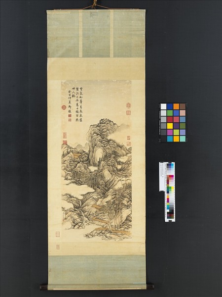 清張宗蒼畫雲峰飛瀑　軸