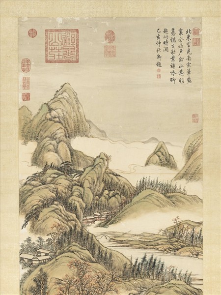 清張宗蒼白雲紅樹　軸