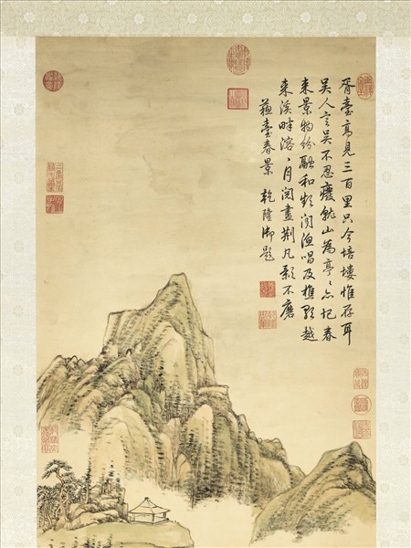 清張宗蒼蘇臺春景　軸