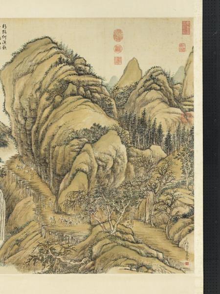 清張宗蒼秋山行旅　軸