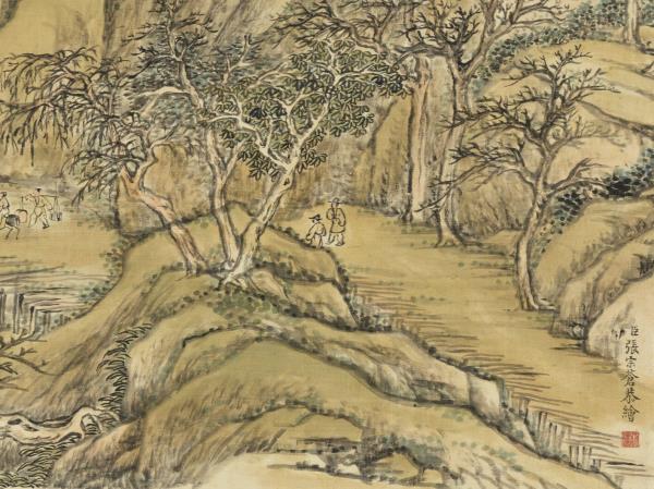 清張宗蒼秋山行旅　軸