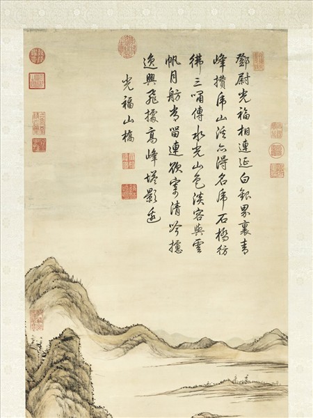 清張宗蒼畫光福山橋　軸