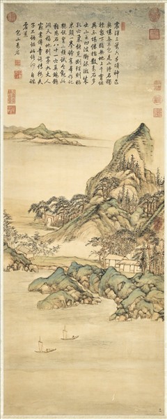 清張宗蒼畫包山奇石　軸