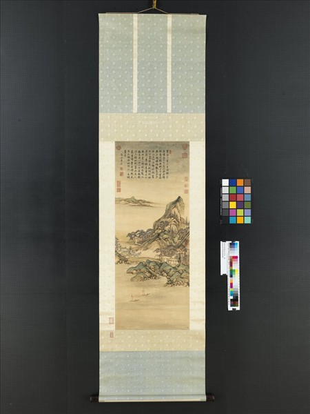 清張宗蒼畫包山奇石　軸