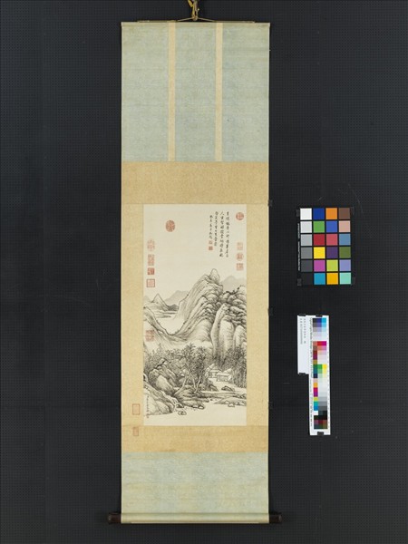 清張宗蒼草堂趺坐　軸