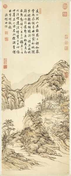 清張宗蒼法螺曲徑　軸