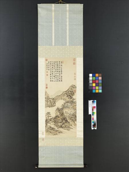 清張宗蒼法螺曲徑　軸