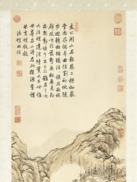 清張宗蒼法螺曲徑　軸