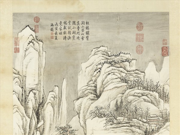 清張宗蒼雪景　軸