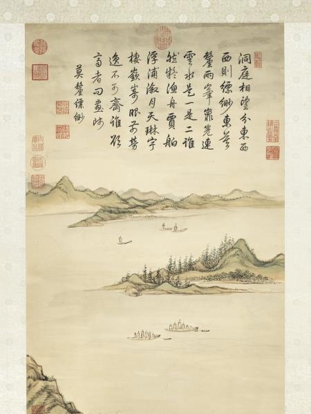 清張宗蒼莫釐縹緲　軸