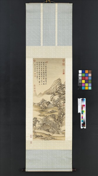 清張宗蒼千尺飛泉　軸