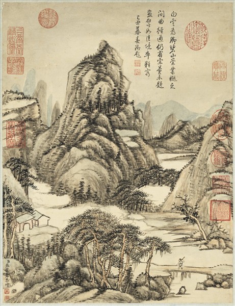 清張宗蒼畫山水　軸