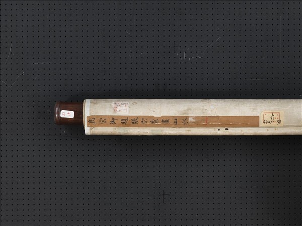 清張宗蒼山水高宗御題　軸