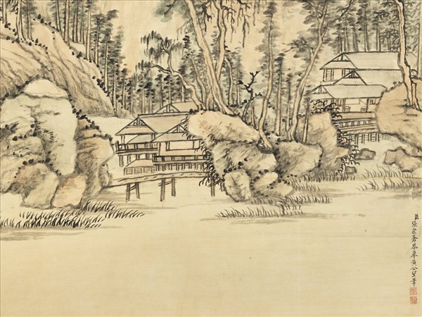 清張宗蒼摹黃公望山水　軸