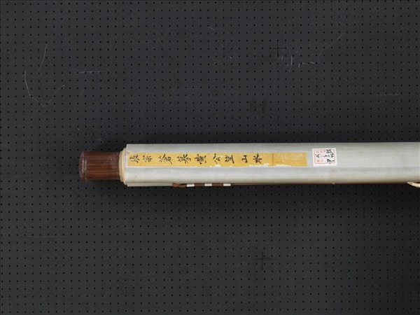 清張宗蒼摹黃公望山水　軸