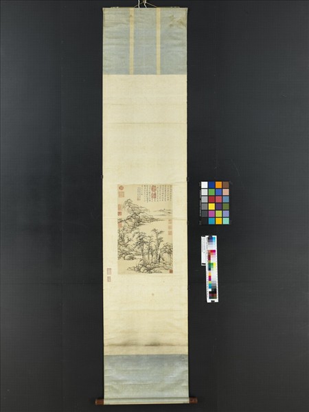 清張宗蒼仿倪瓚筆意　軸