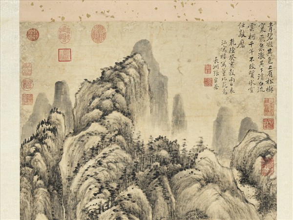 清張宗蒼仿董北苑筆意　軸