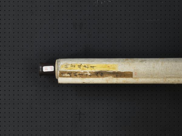 清丁觀鵬畫人物　軸