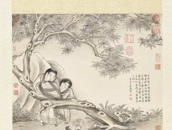 清丁觀鵬畫應真像　軸