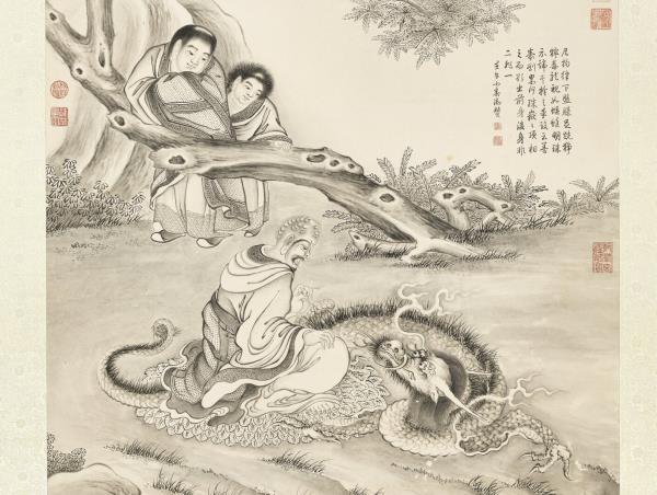 清丁觀鵬畫應真像　軸