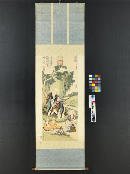 清丁觀鵬畫十六應真像（十三）第十三巴納塔嘎尊者　軸