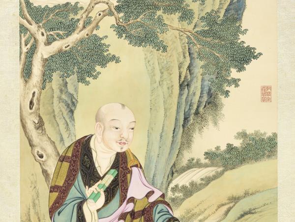 清丁觀鵬畫十六應真像（十三）第十三巴納塔嘎尊者　軸