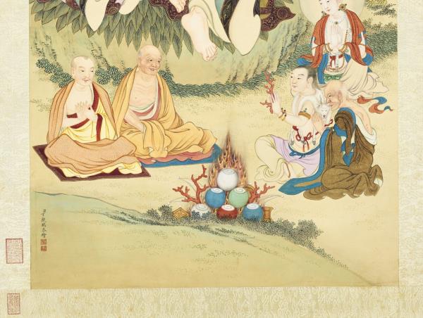 清丁觀鵬畫十六應真像（十三）第十三巴納塔嘎尊者　軸