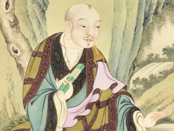 清丁觀鵬畫十六應真像（十三）第十三巴納塔嘎尊者　軸