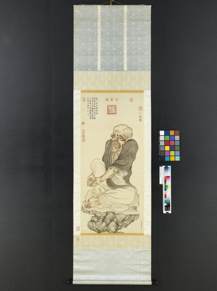 清丁觀鵬畫十六羅漢像（二）第二阿資答尊者　軸