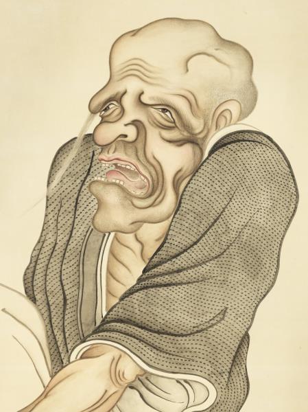 清丁觀鵬畫十六羅漢像（二）第二阿資答尊者　軸