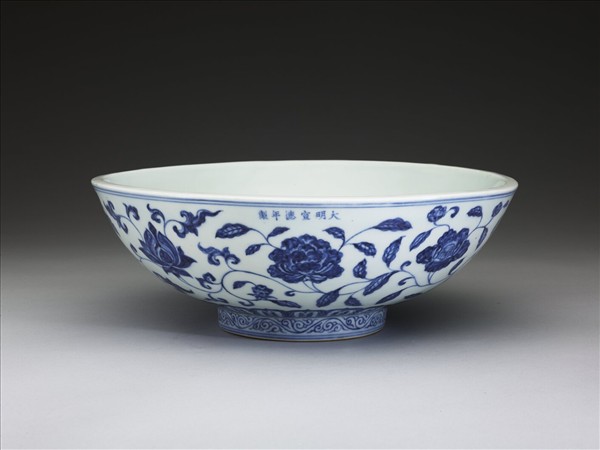 青花轉枝花卉紋碗
