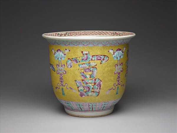 景德鎮窯 粉彩黃地「富貴吉祥」花盆