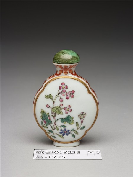 粉彩花卉紋鼻煙壺