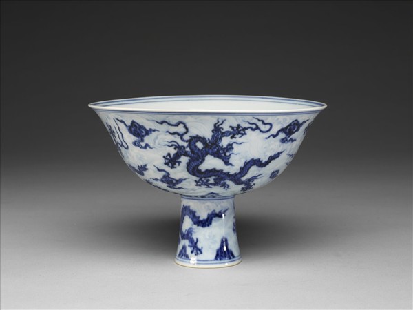 青花波濤龍紋高足碗