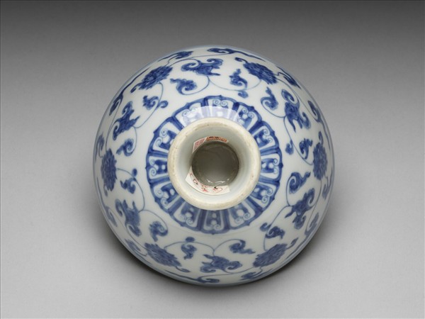 青花番蓮紋高足碗