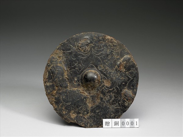 錯金銀夔鳳紋鐵鏡