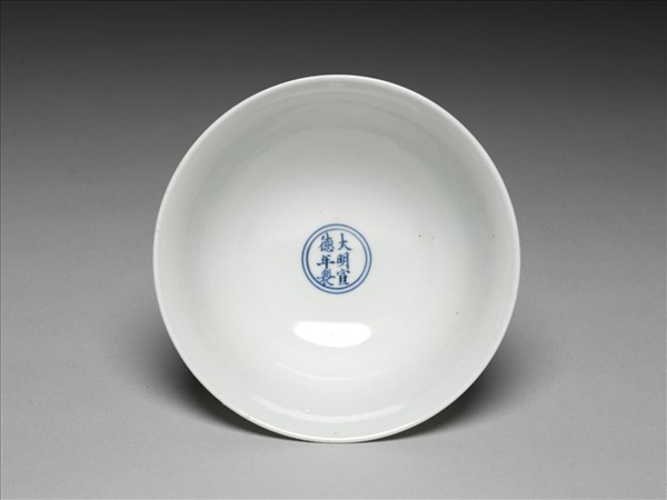 釉裡紅三果紋高足碗