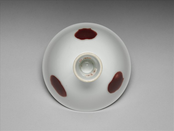 釉裡紅三果紋高足碗